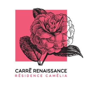 La résidence Camélia - Montpellier